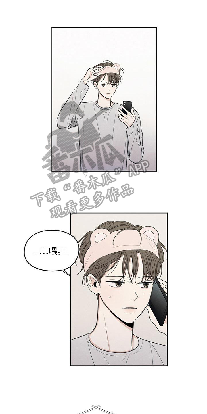 第26章：糟糕0