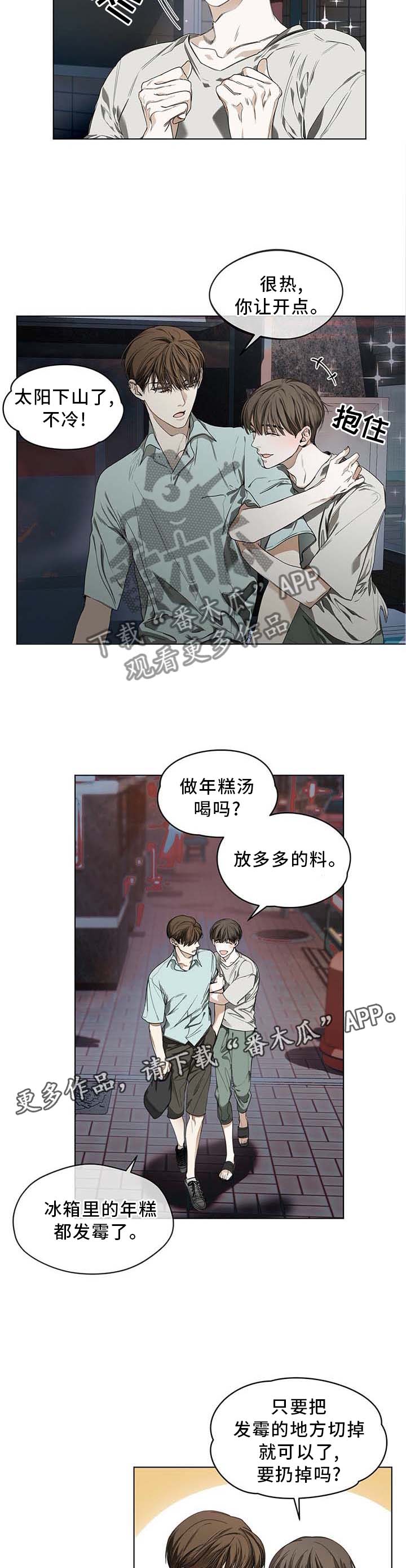 第22章：理解3