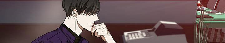 赌徒的大忌漫画,第111章：【第二季】吃瘪5图