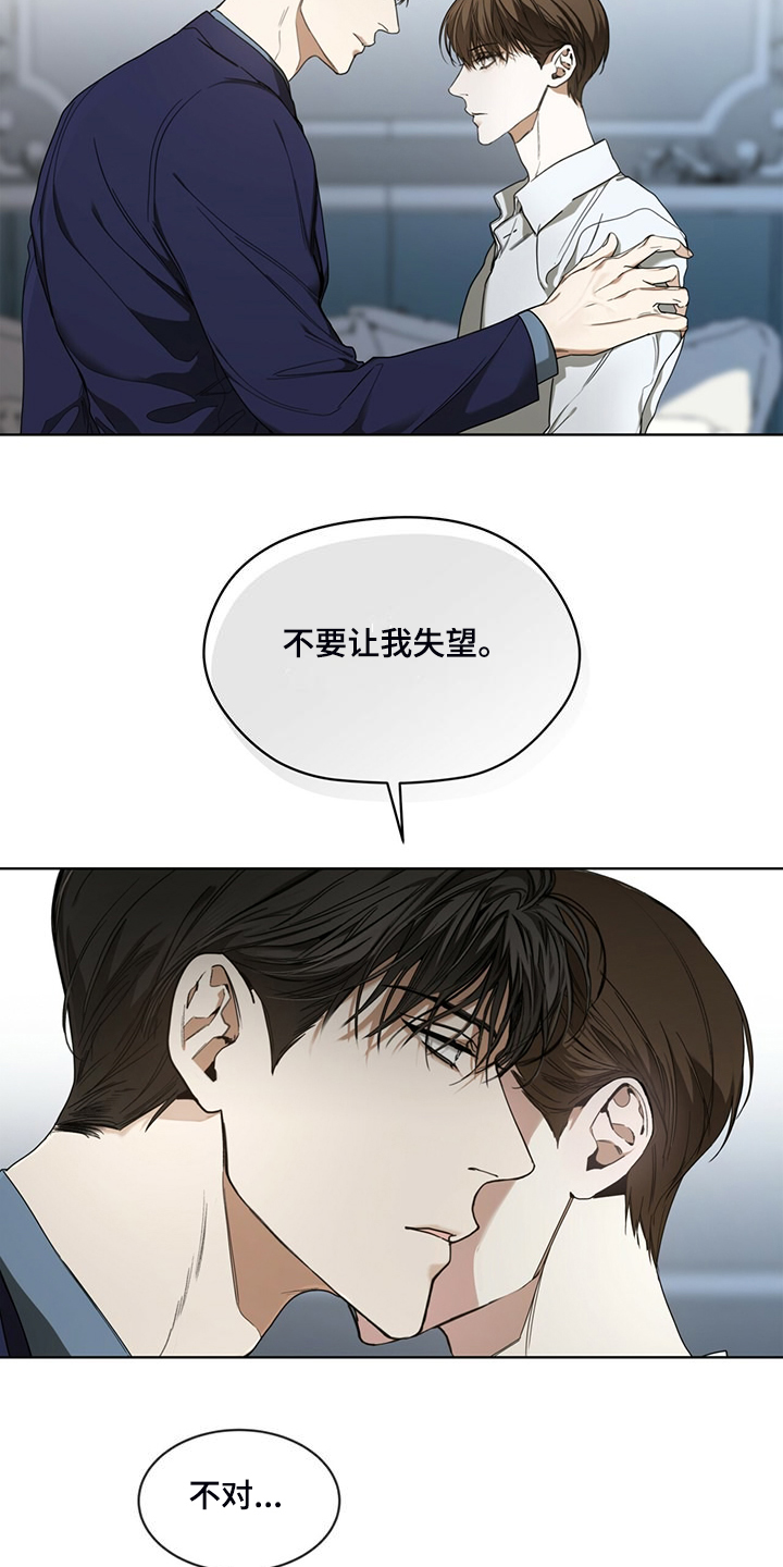 第56章：小试牛刀3