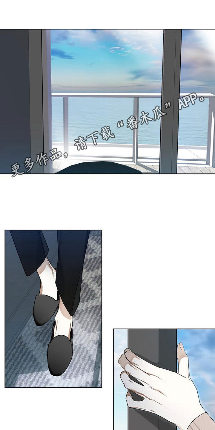 第79章：【第二季】学德语0