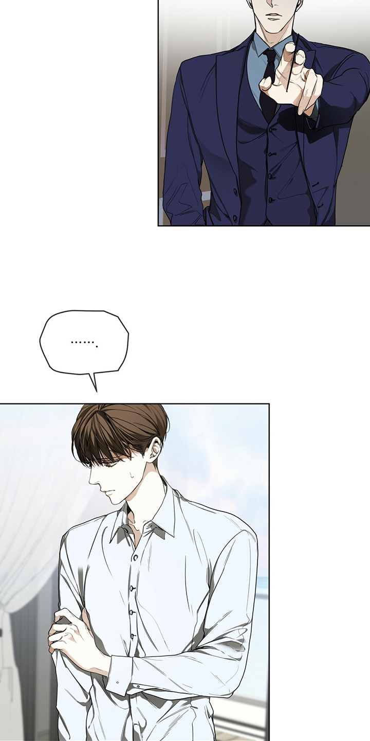 赌徒的大忌漫画,第55章：你不说谁知道2图