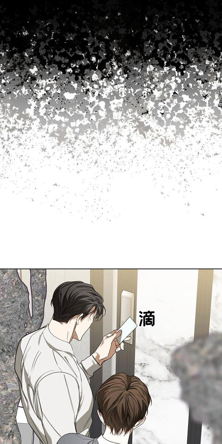 第101章：【第二季】原罪4