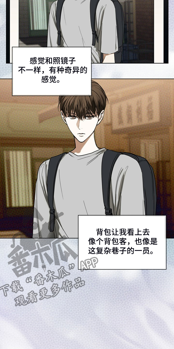 第52章：原来我是这样4