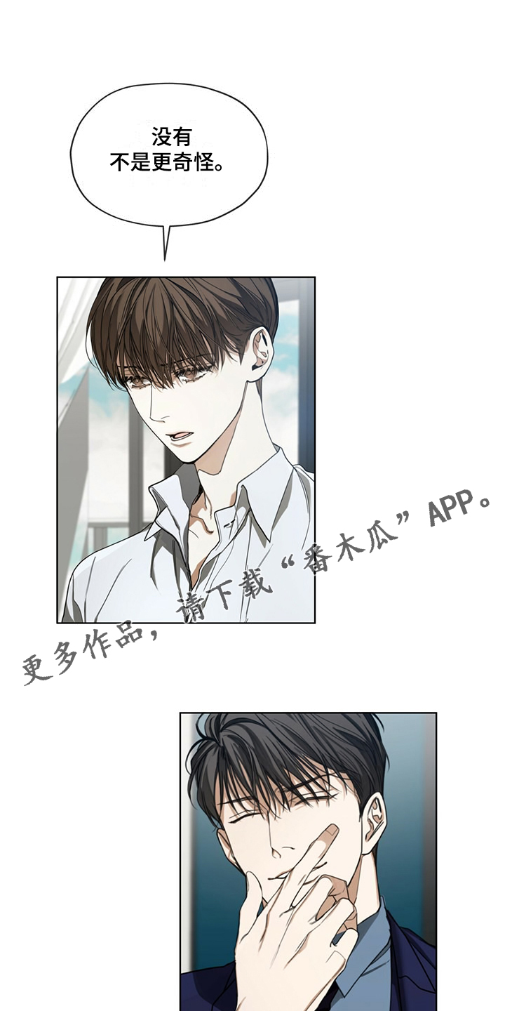 第56章：小试牛刀0
