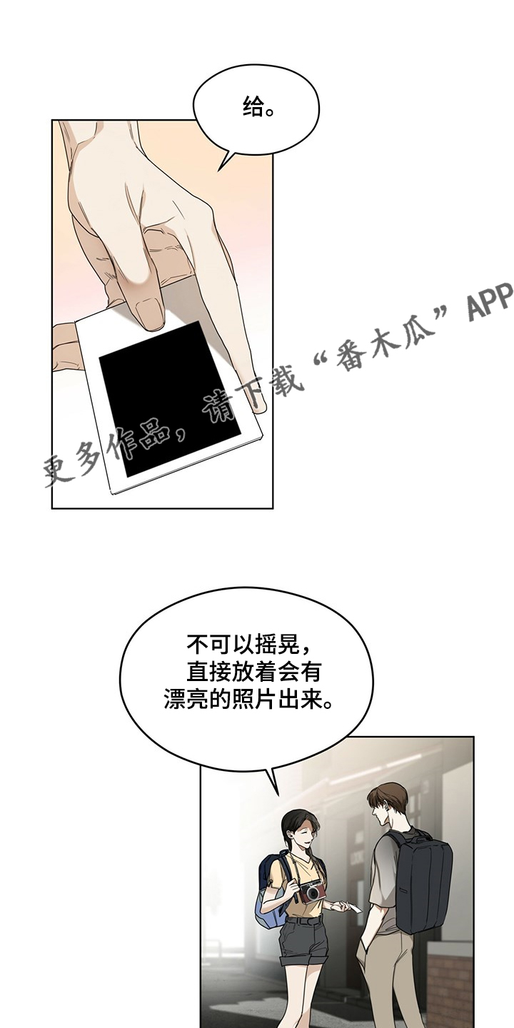 第52章：原来我是这样0