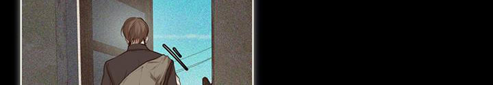 赌徒深渊漫画,第88章：【第二季】爷爷3图
