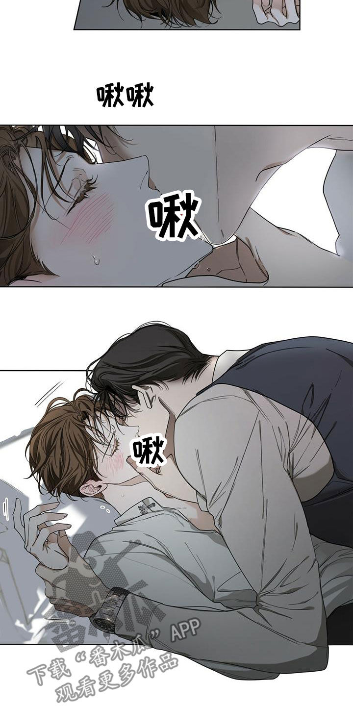 第75章：出大问题了（第一季完结）4