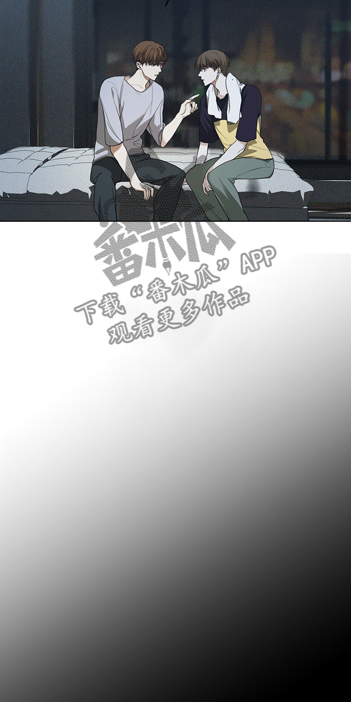 第50章：不要再期待3