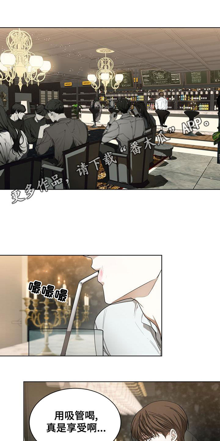 第78章：【第二季】不要扔0