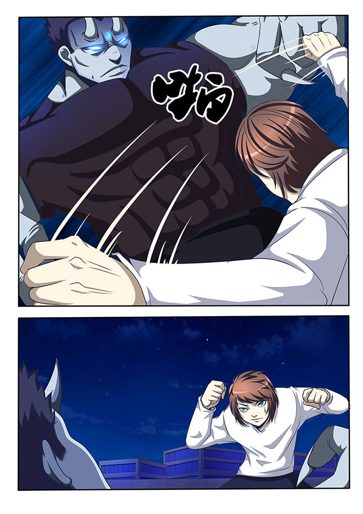 暗域boss漫画,第21章：2图