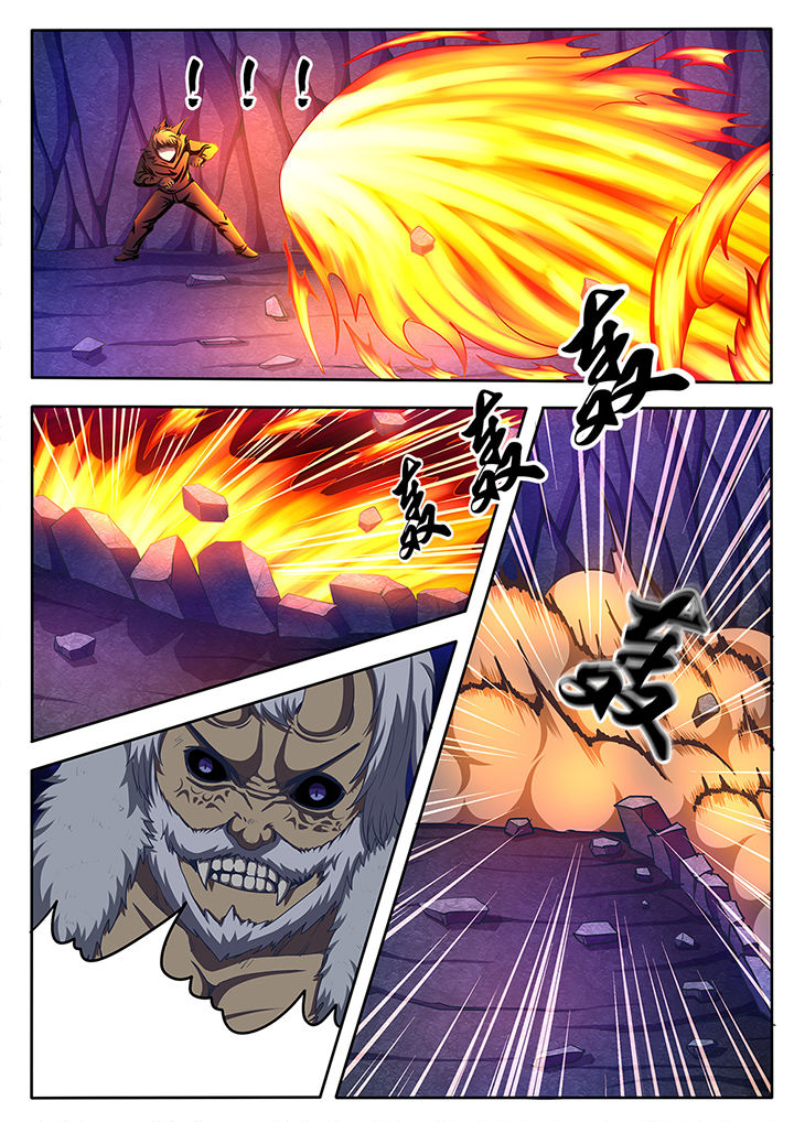 《暗之光》漫画,第58章：2图
