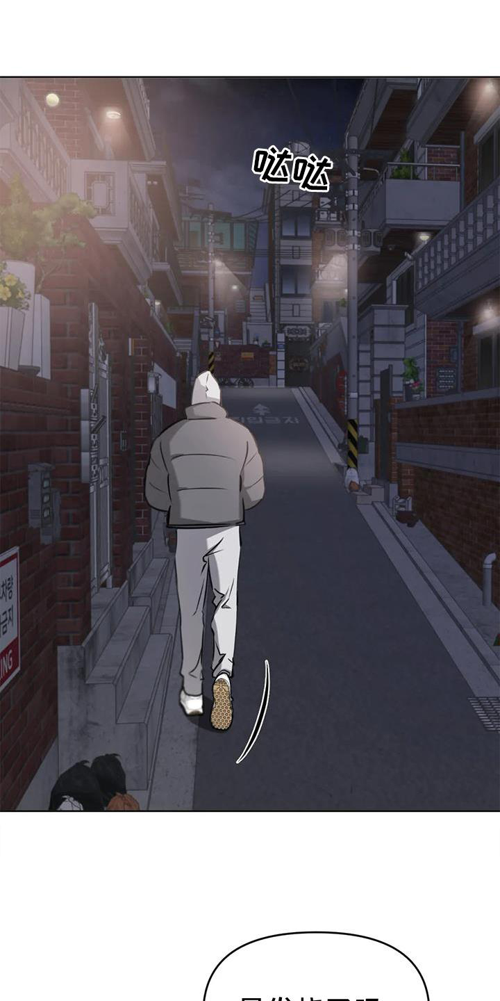 第36章：意外0