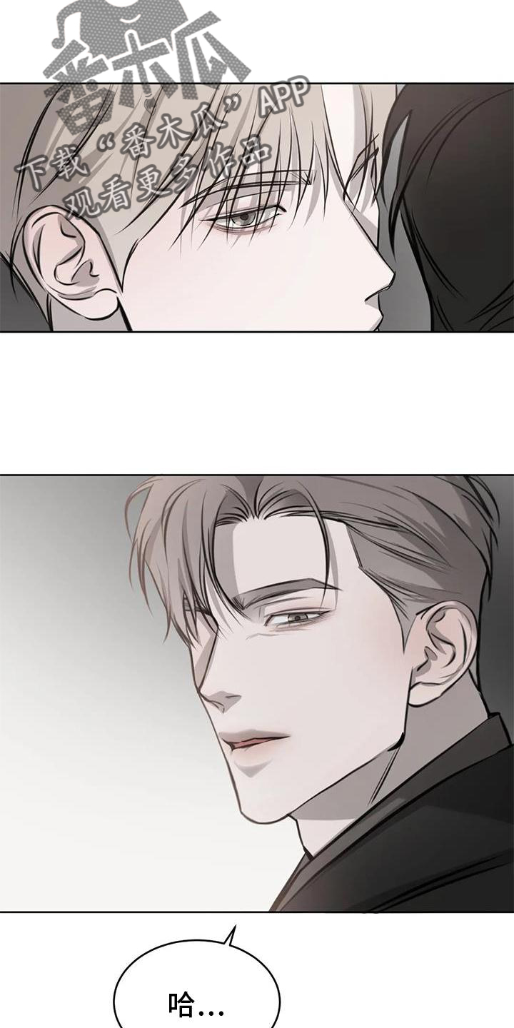 第52章：举动4