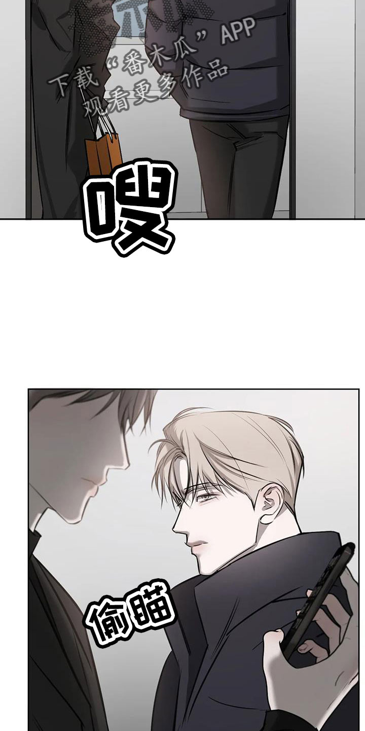 第51章：家人4