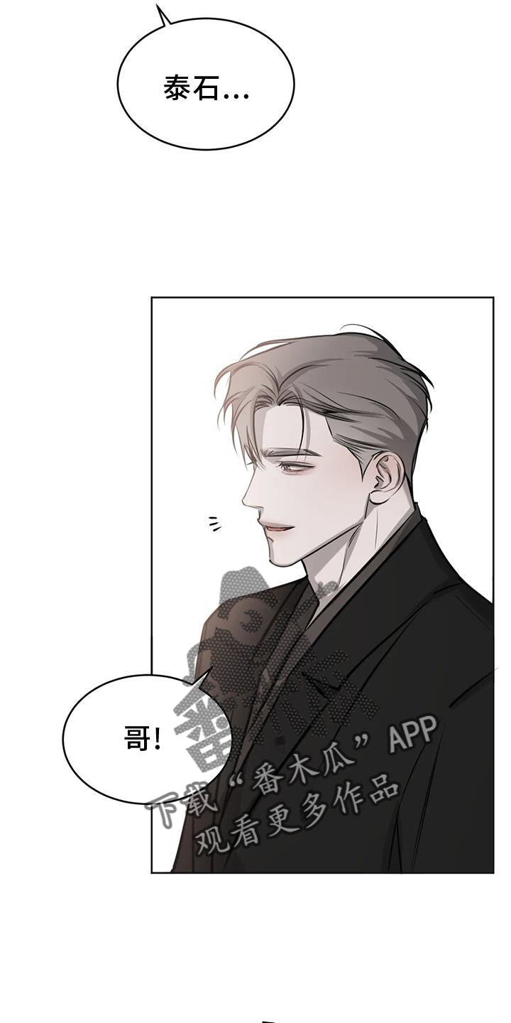 第52章：举动4
