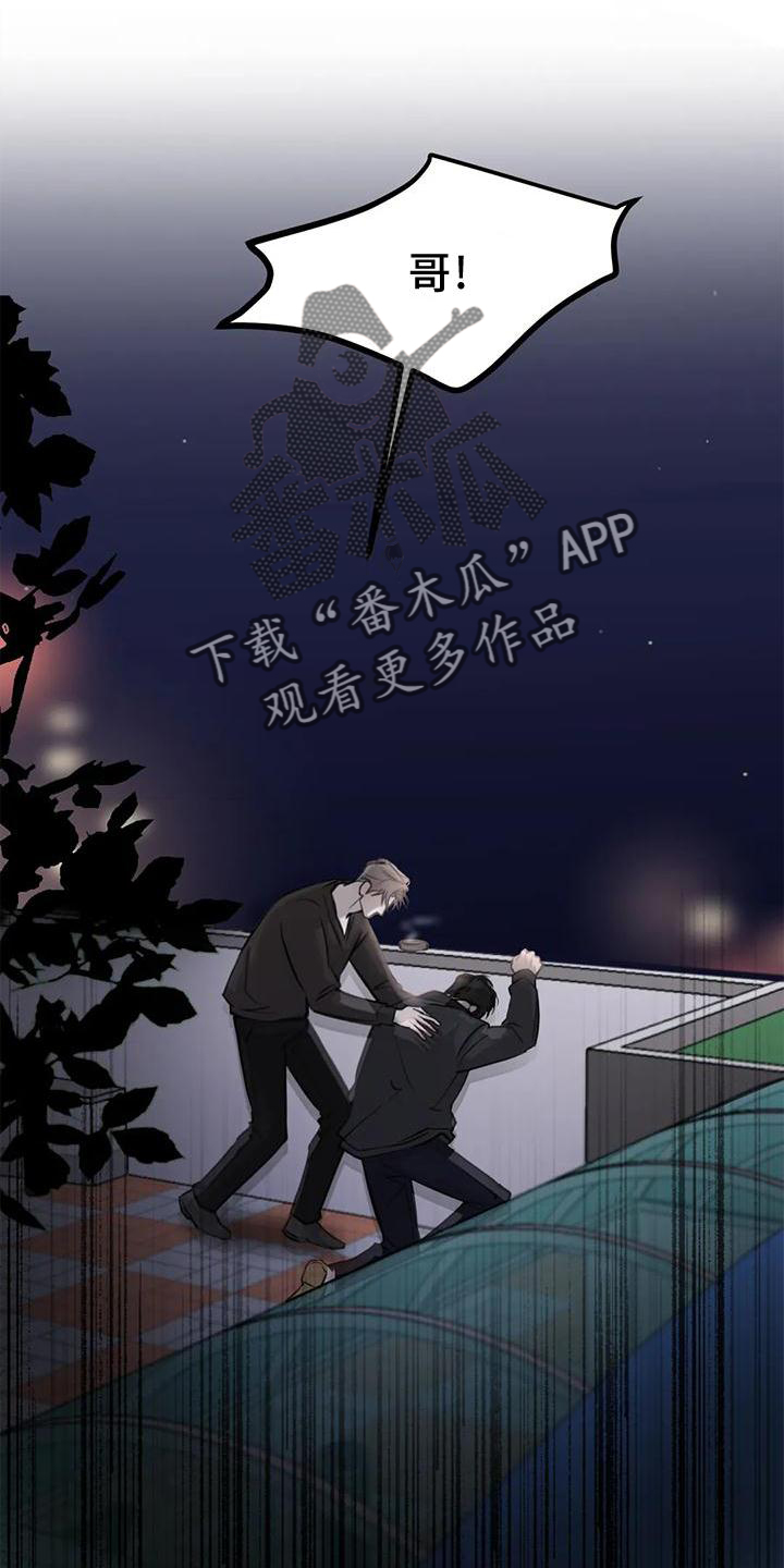 第29章：稳定0