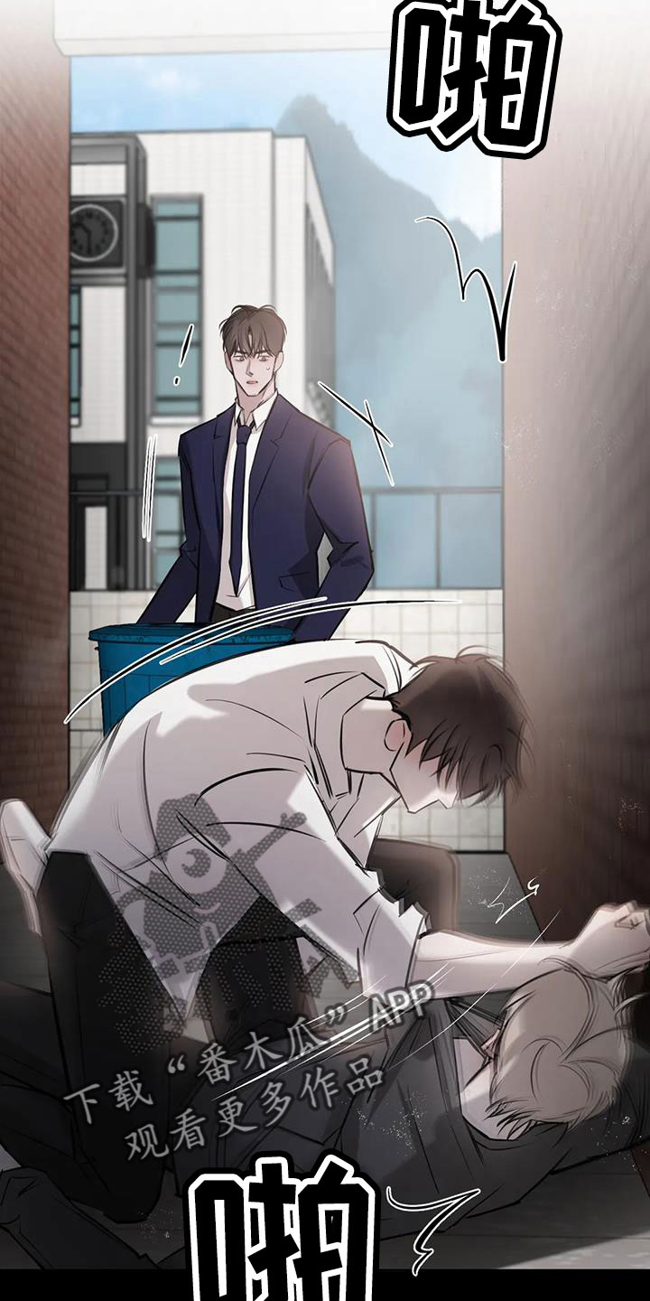 第51章：家人3