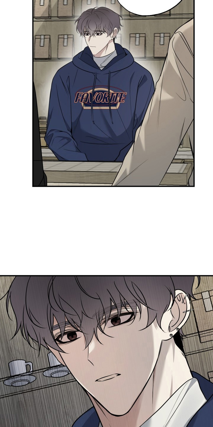 多元的爱情观念漫画,第8章：失去信心3图
