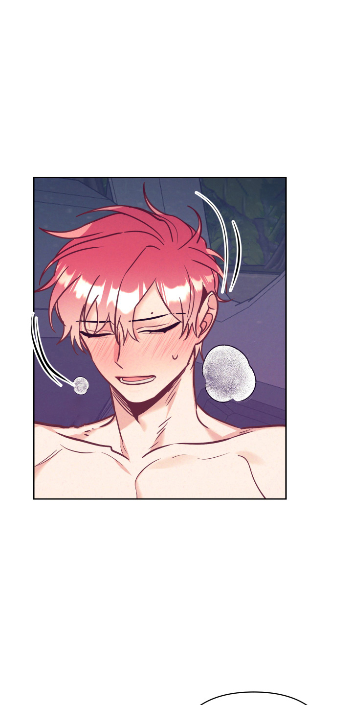 随行执事漫画,第139章：检查1图