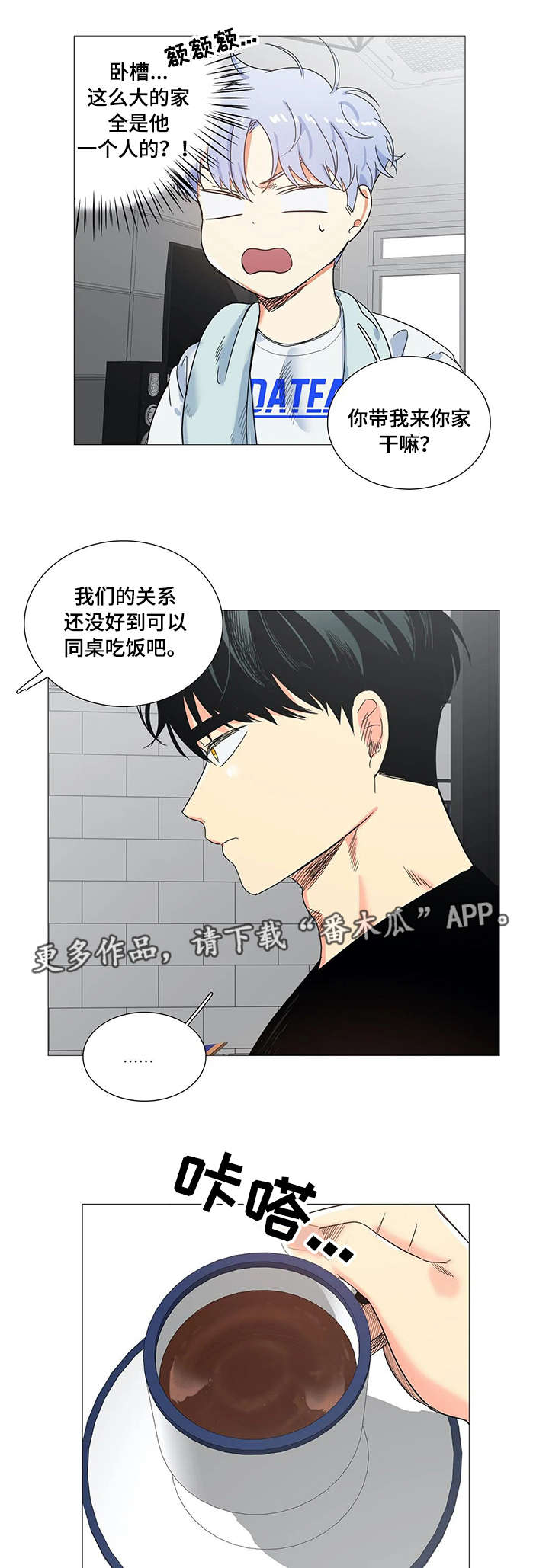 第30章：搜索0