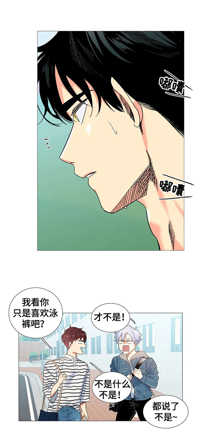 第58章：解决4