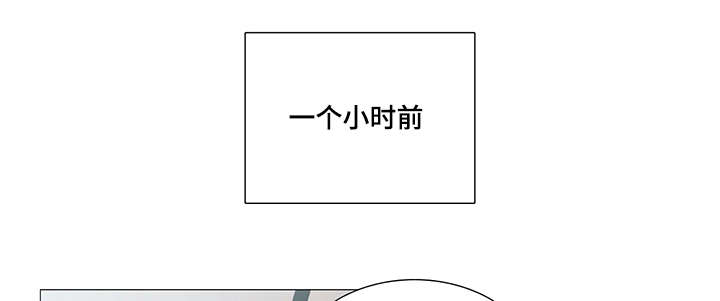 第32章：画像2