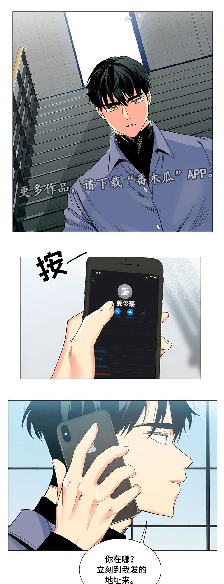 第14章：命令0
