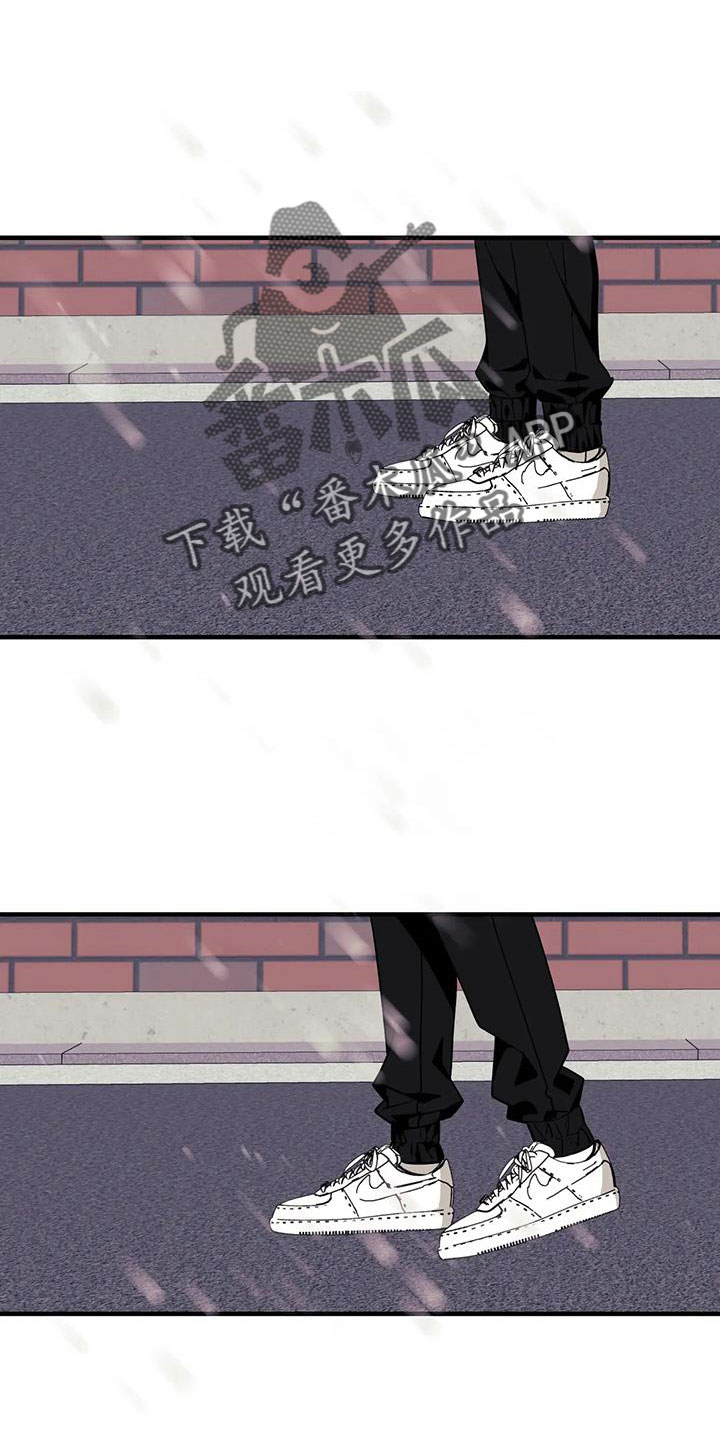 第121章：【第三季】接吻0