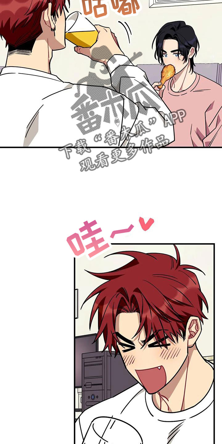 愿望实现的唯美句子漫画,第123章：【第三季】过得好吗3图