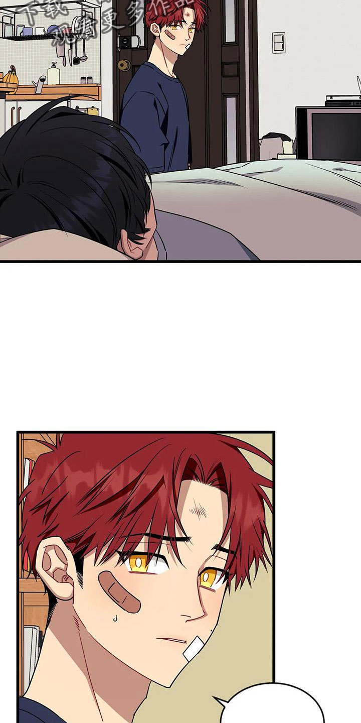 愿望实现的唯美句子漫画,第103章： 【第三季】醒来4图