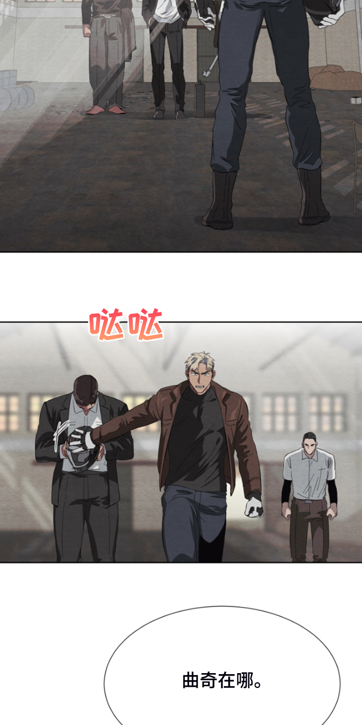 第36章：买卖1