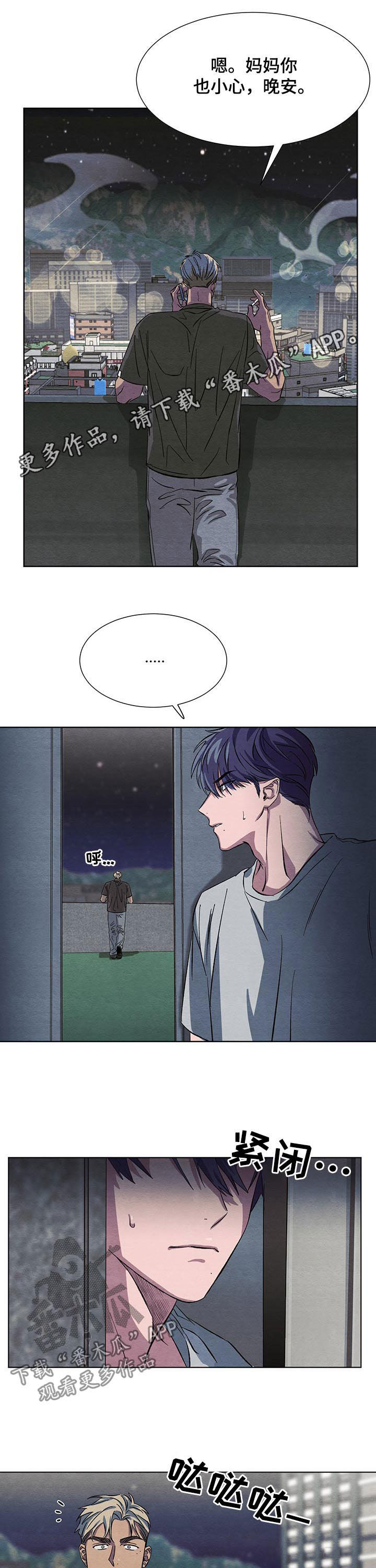 第14章：面试0
