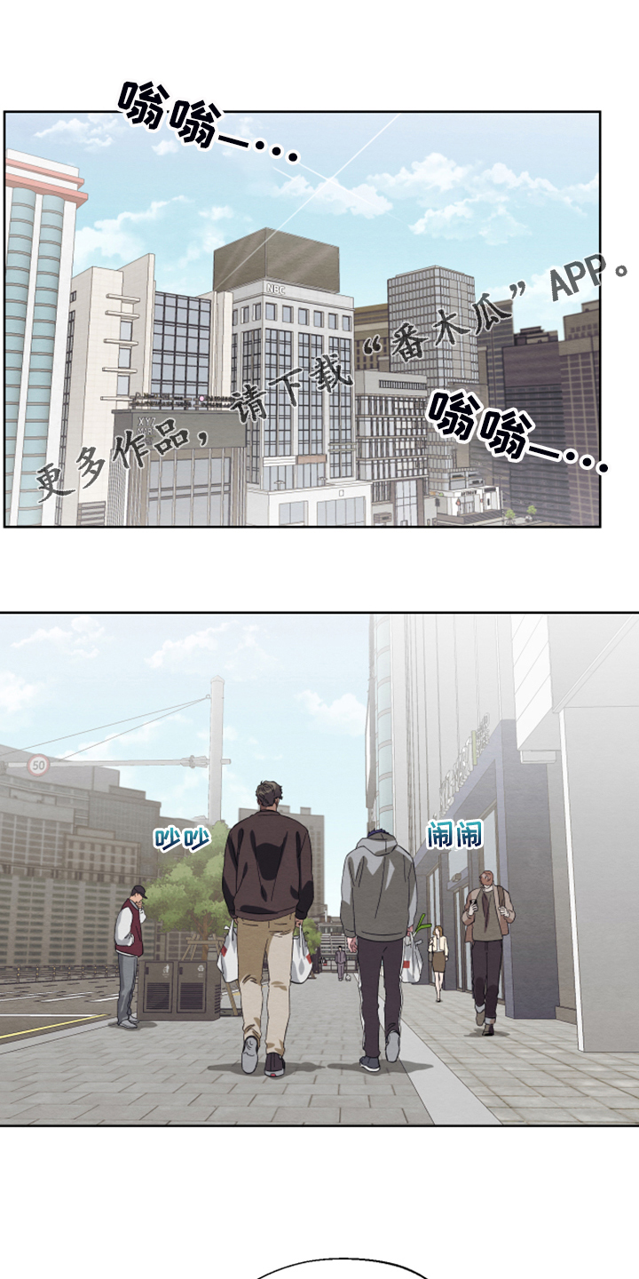 第45章：【第二季】烦恼0