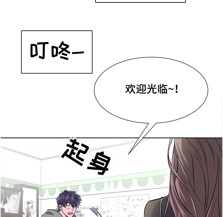 第17章：我也有人喜欢2
