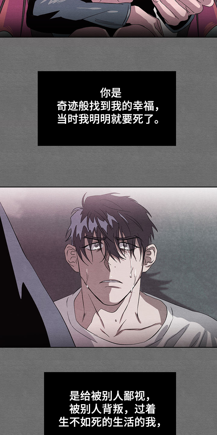 第34章：协商4