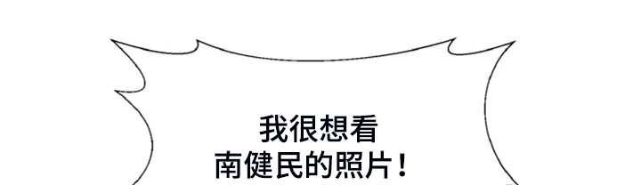 第42章：我们签协议0