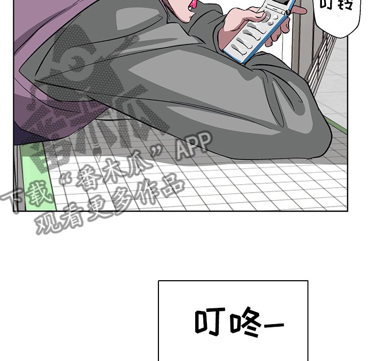 第17章：我也有人喜欢1