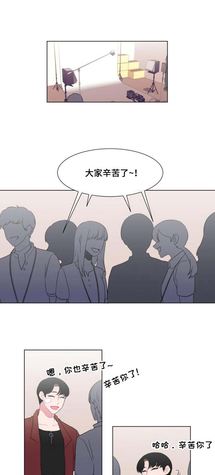第29章：尾随0
