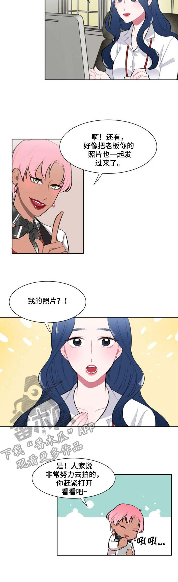 第7章：切割1