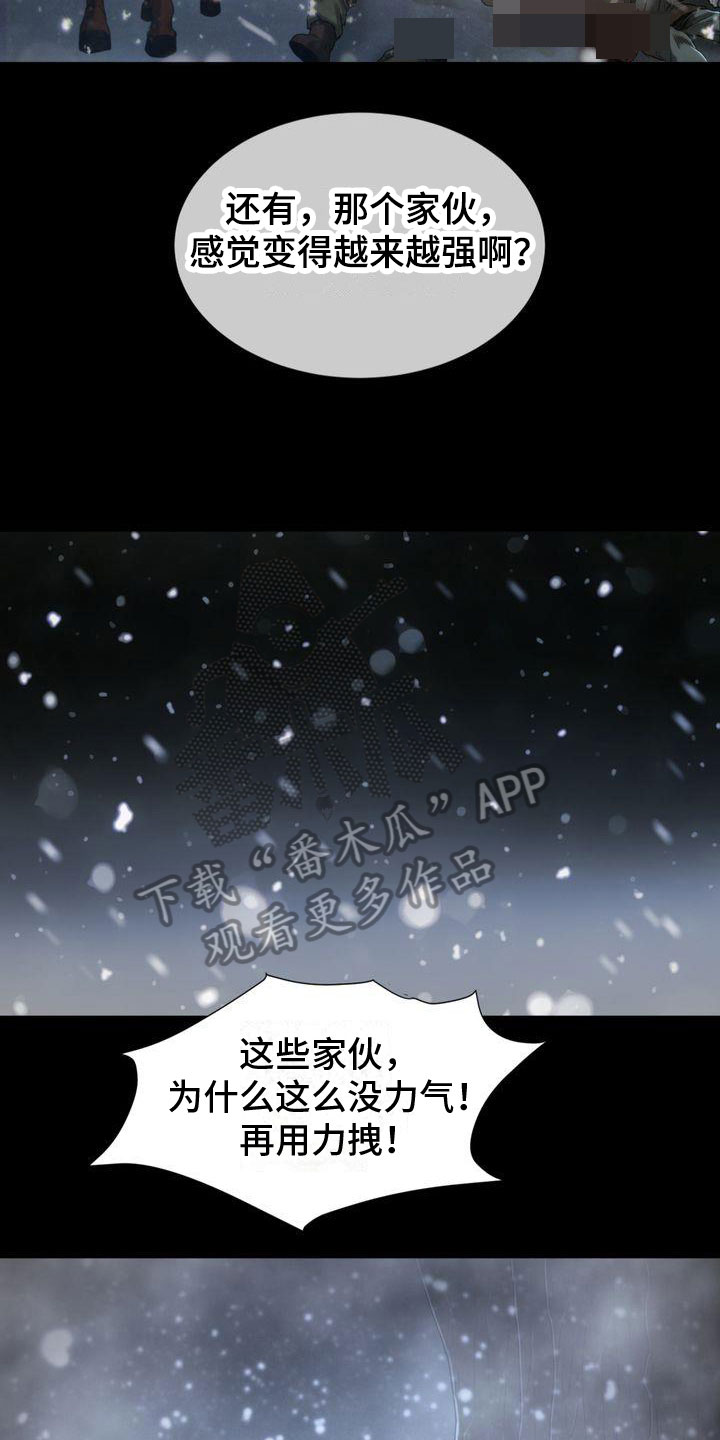 第18章：记忆3