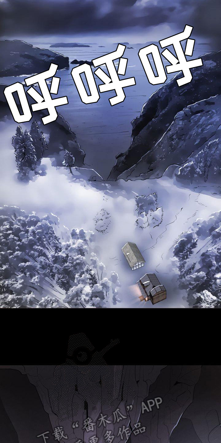 第13章：苏醒3