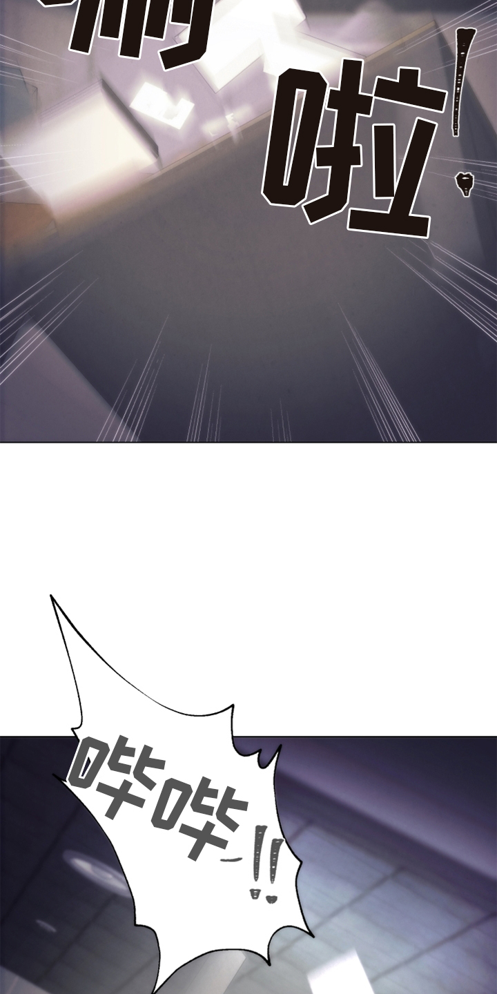 法医疑云百度云漫画,第115章：【番外】触点3图