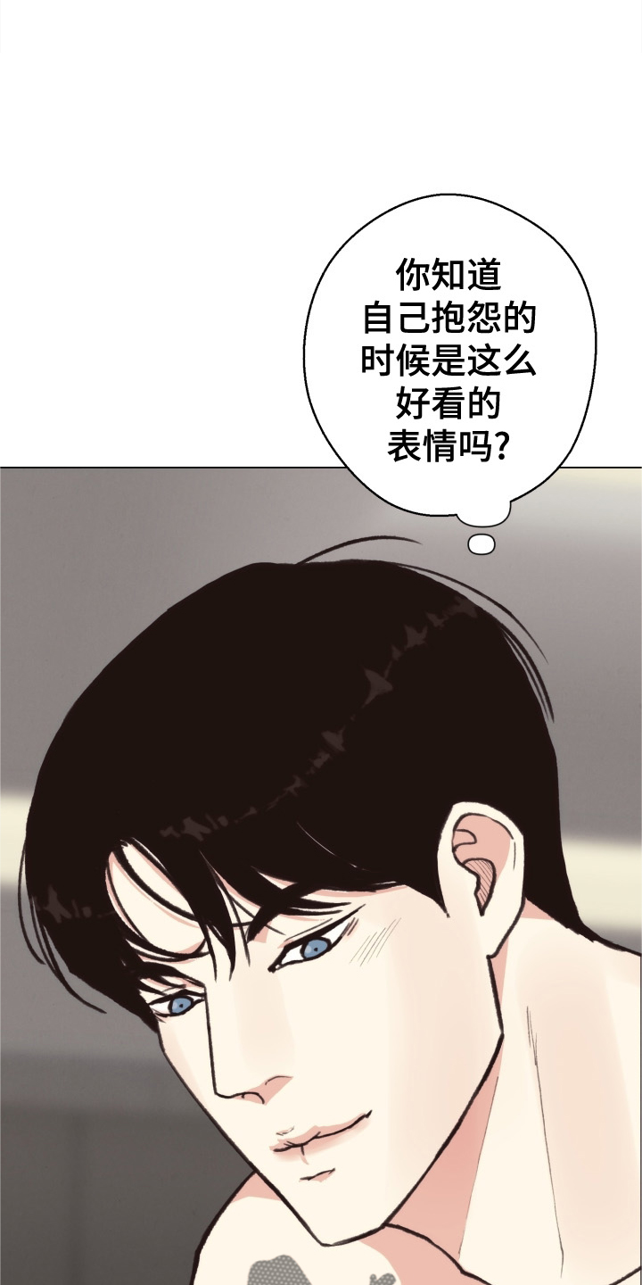 法医疑云百度云漫画,第112章：【番外】自首3图