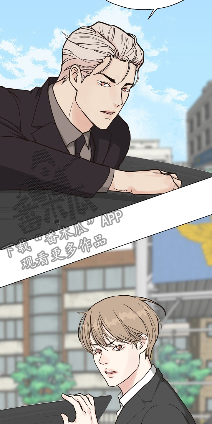法医医疗纠纷儿科漫画,第104章：【第二季】现场5图