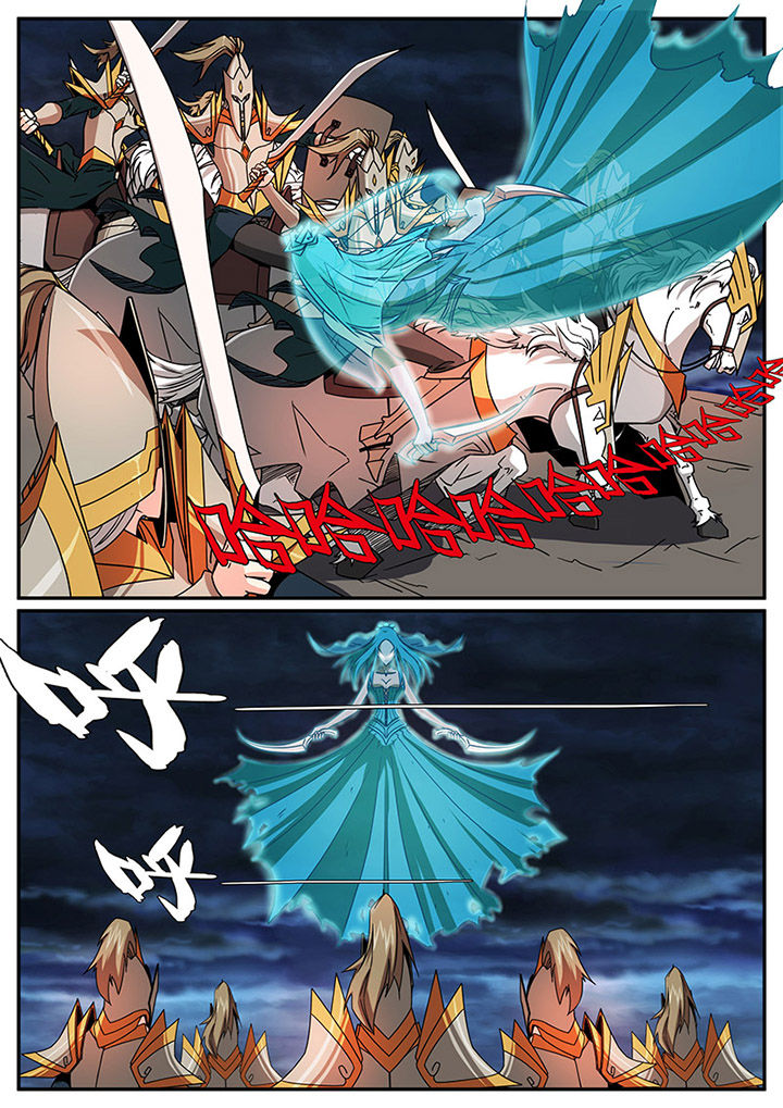 龙裔放逐者steam漫画,第87章：3图