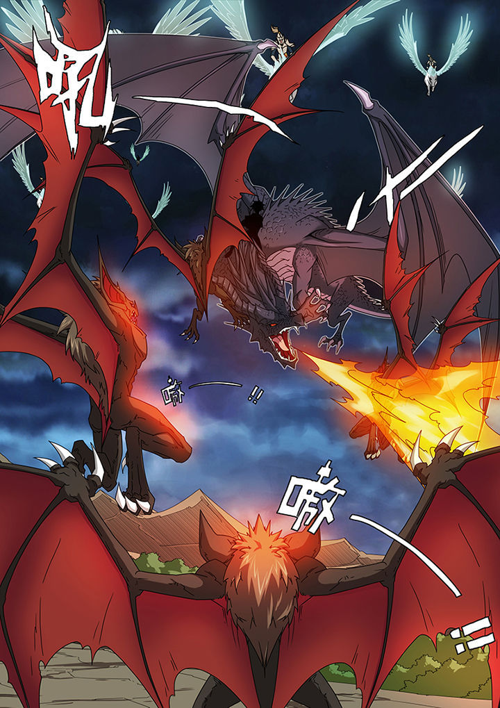 龙裔黑帮之老虎泰剧全集漫画,第73章：5图