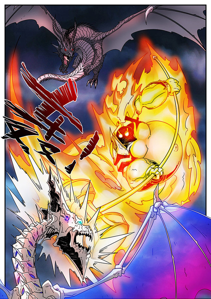 上古卷轴龙裔漫画,第88章：1图