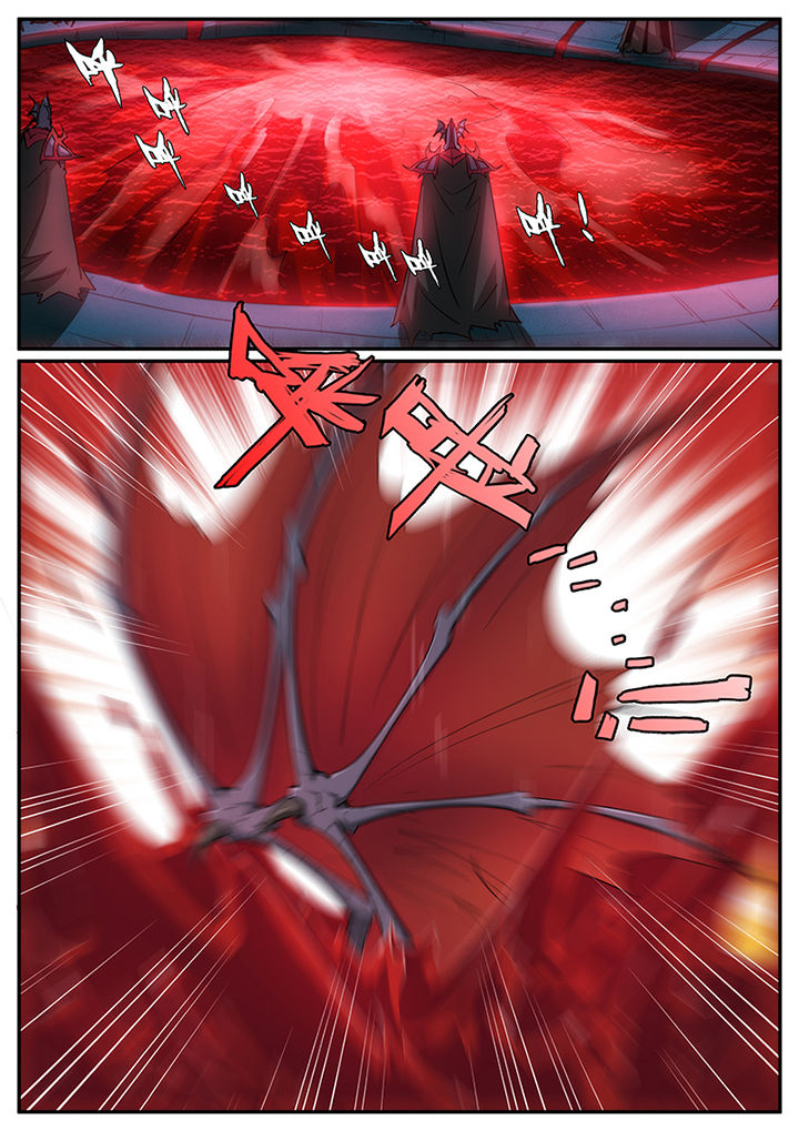 龙裔黑帮之老虎电视剧漫画,第131章：3图