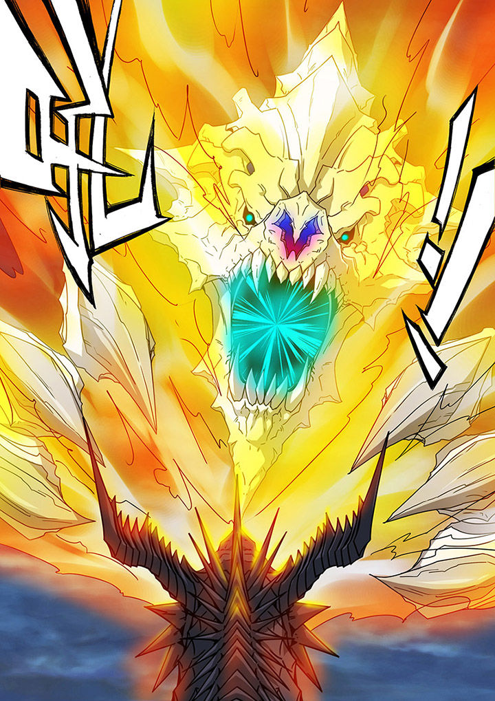 上古卷轴龙裔漫画,第88章：5图